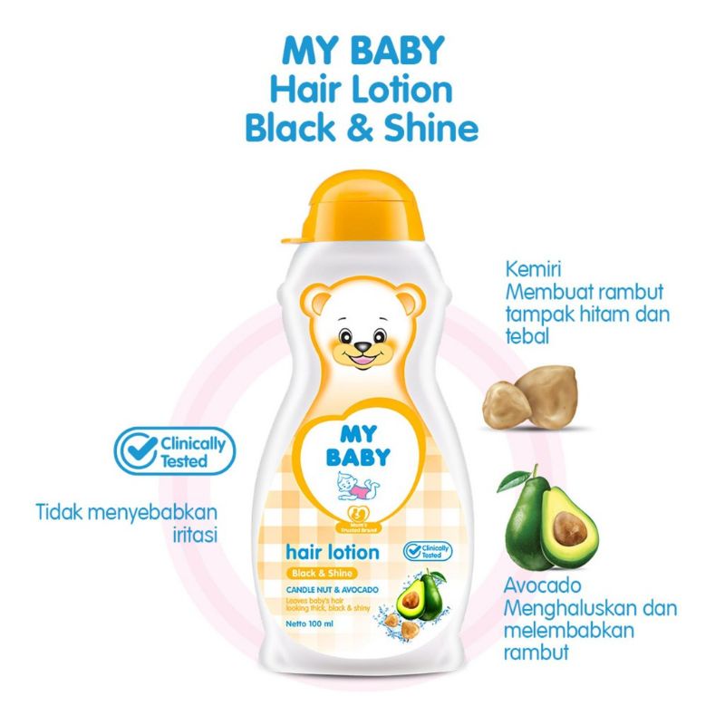 My Baby Hair Lotion Black & Shine 100ml Shopee Philippines