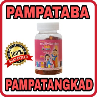 UNO VITAKIDZ Multivitamins for Kids Gummies