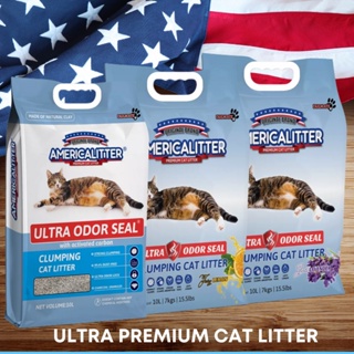 10 liters AmericaLitter ultra premium cat litter sand 10L Ultra Odor seal cat litter sand best 10L