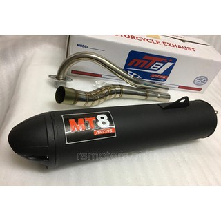 rc 125 power