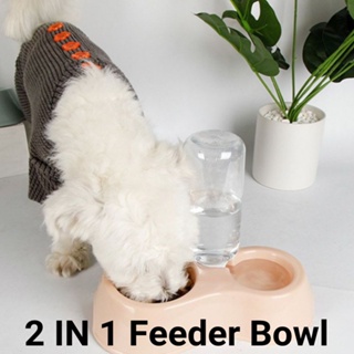 【COD】Pet 2in1 Feeder Automatic Water Cat Dog Drinking Bottle Food Bowl Pet Accessories