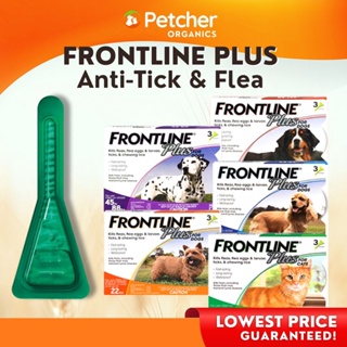 Frontline Plus Anti Ticks and Fleas Control for Dogs and Cats Fast Acting & Waterproof Treatment