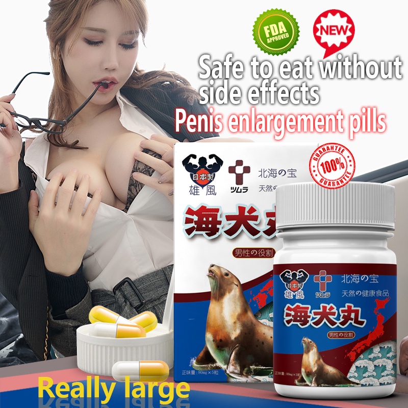 Sea Dog Pills / Persistence / Sexual Health / Male Enhancement / Delayed Ejaculation / Orgasm #7