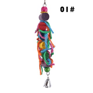Parakeet pet cocker dog bird rope hole ladder hammock swing multi-color accessories #4