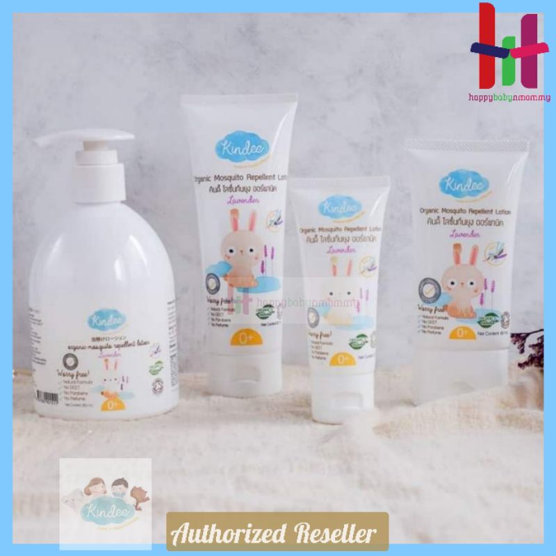Kindee Organic Baby Mosquito Repellant Lotion Lavender 0m+ Shopee