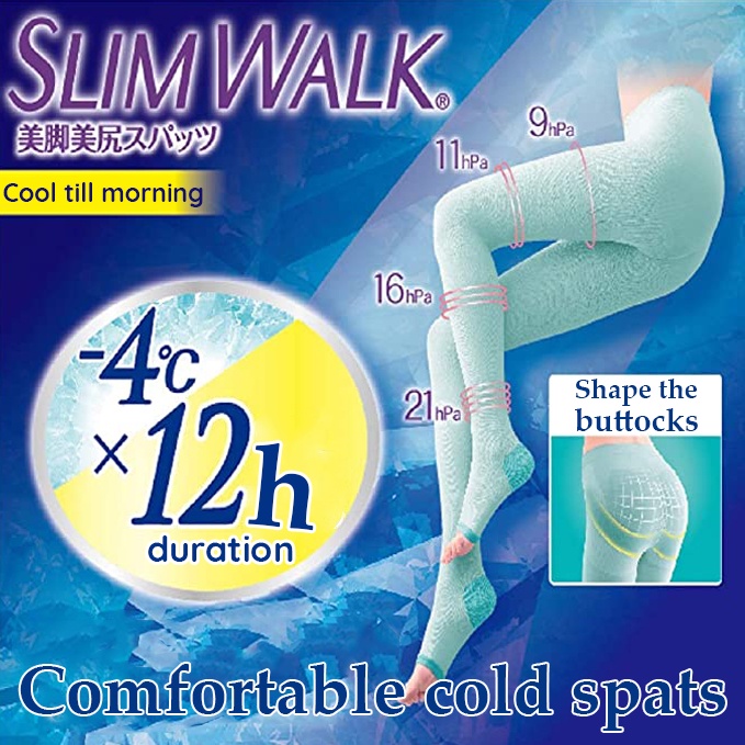 Japan Slim Walk Beautiful Legs Beautiful Buttocks Tights Cool To