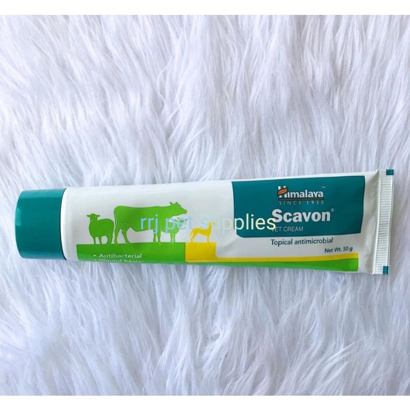 HIMALAYA SCAVON VET CREAM Prevent Maggot Formation in Wounds for Dog and Cat (50g) Shopee