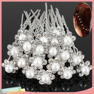 [LK] 20Pcs Wedding Bridal Faux Pearl Rhinestone Flower Hair Stick Pins Clips Silver Color Jewelry