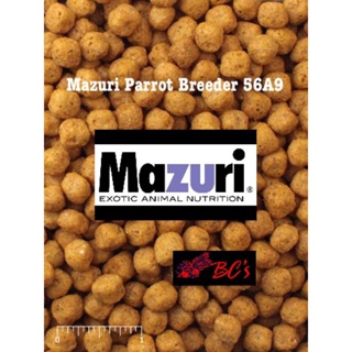 Mazuri® Parrot Breeder Repackage  Formula Number: 56A9 1 lbs