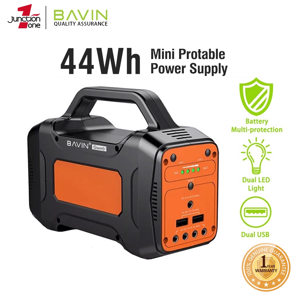 BAVIN BS03 44Wh Power Station Portable Emergency Power Supply Multi