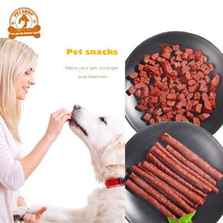 100g Pet Snack Pet Treat Dog Treat Beef Cheese Cube Beef Cube Beef Stick Dog Snack