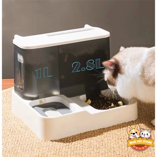 2.8L large Capacity Dog Cat 2in1 Auto Water Food Integrated Feeder Cat Dog Food Water Bowl Pet Bowl
