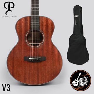 Phoebus Baby-N Gs V3 All Mahogany Gs Mini Travel Acoustic Guitar with Gig Bag (Pickup Available) #3