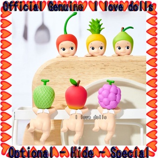 Sonny Angel Drop Angel Harvest Series Fruit Blind Box [Genuine] Doll Cute Figures