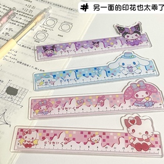 Japanese ins Sanrio Ruler Cute hellokitty Female Student Measurement Painting High-Appearance #5