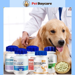 ❤️❤️Pet Daycare 180pcs/box Pet Supplement Dog Vitamin Multivitamin Probiotics Beauty Hair Bulu Bone Calcium Vitamin
