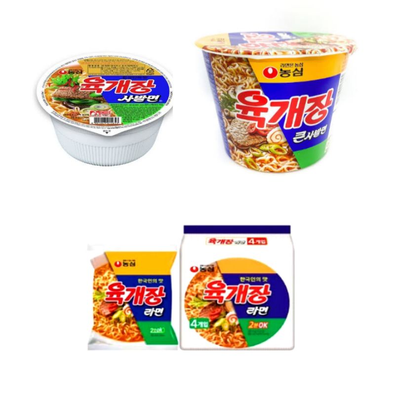 Nongshim YUKGAEJANG CUP AND POUCH NOODLES | Shopee Philippines