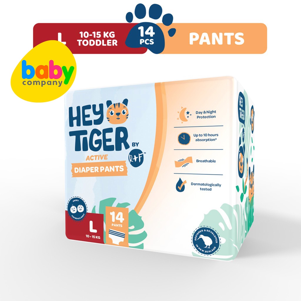 Hey Tiger Active Diaper Pants Large, Convenience Pack, 14 pads Shopee Philippines