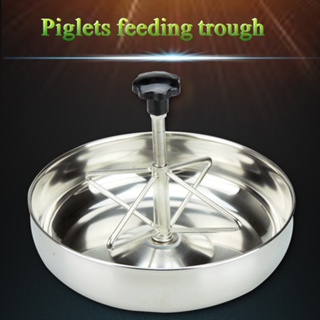 ☏◄▦Piglet Feeding Sow Milk Trough Food Tray Pig Feeder Bowl Livestock Fodder Stainless Steel