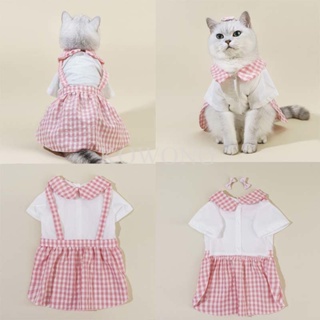 Fashion Summer Dog Dress for Shih Tzu Female Pet Pink Checkered Plaid JK Princess Dress Cat Puppy Birthday #1