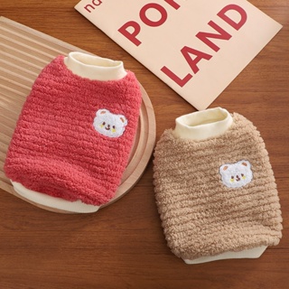 Waffle Bear Sweater Puppy Cute Clothes Pet Autumn and Winter Warm Costume Outfit Cat Fleece