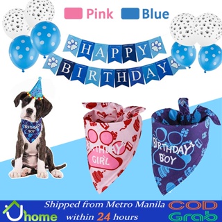 【SOYACAR】Pet Dog Happy Birthday Party Decors Kit Hat Scarf Banner Balloons for Accessories Needs Sup