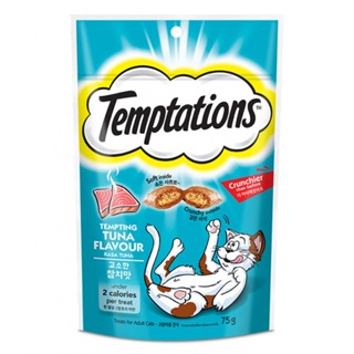 Temptations Tempting Tuna Flavour 75g Cat Treats