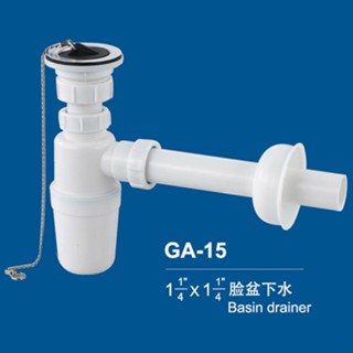 ▩JS-8114 1 Set Lavatory Bottle P-Trap (1-1/4 ) PVC w/ Pull Out Plug #3