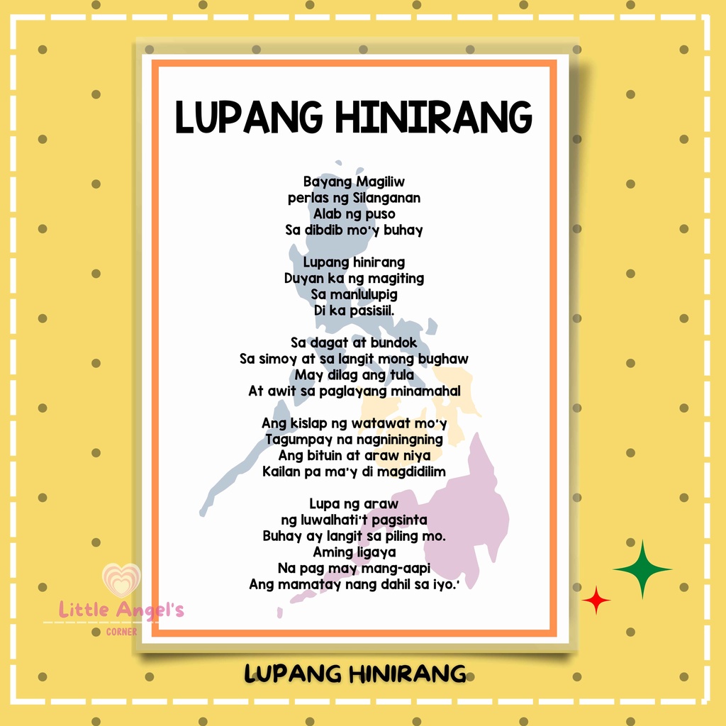 LAMINATED A4 CHART (LUPANG HINIRANG) | Shopee Philippines