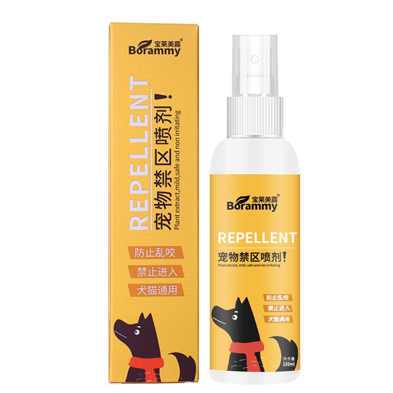 Dog and cat repellent spray Cat repellent spray Dog spray Pet repellent  spray 120ML | Shopee Philippines