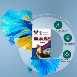 【From Japan】 enhancement pills / eronex capsule for men / Performance Enhancement / aphrodisiac #4