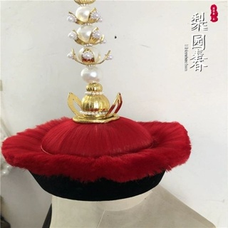 Emperor Hat Qing Dynasty Kangxi Qianlong Men's Costume Ancient Crown Que #7
