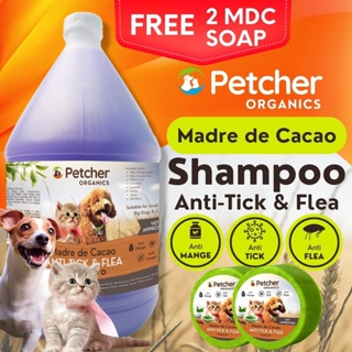 (hot)☢♗Petcher Organic Madre De Cacao Anti Ticks & Flea Pet Shampoo and Conditioner with 2 FREE Anti