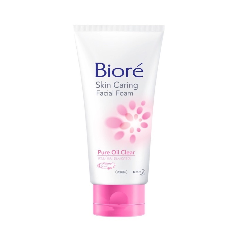 Biore skin caring Facial Foam Pure Oil Clear 50g Shopee Philippines