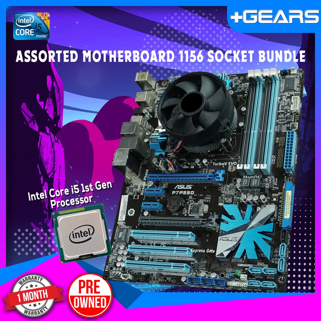 ASSORTED Intel Core i5 1st Gen w/ LGA 1156 Motherboard Bundle