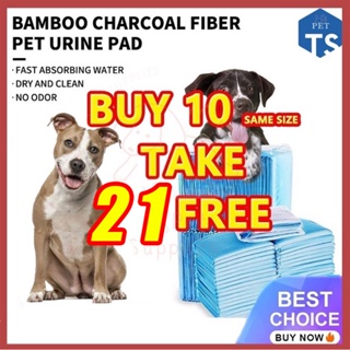 Buy 10 Ship 31 Pet Pee Pad Dog Pee Pad Deodorization Water Uptake Disposable Pet Cleaning Products