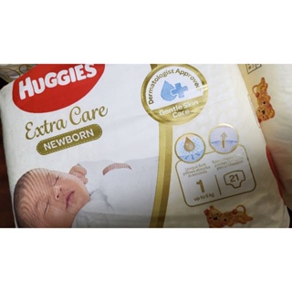 huggies*diaper.newborn #2