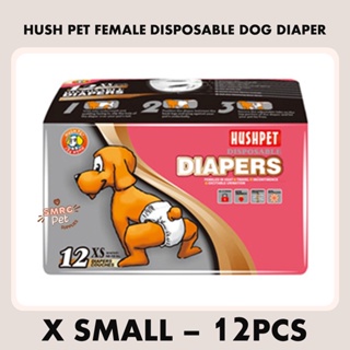 Hush Pet Deluxe Female Disposable Dog Diaper XS, S, M, L, XL 12pcs per Pack