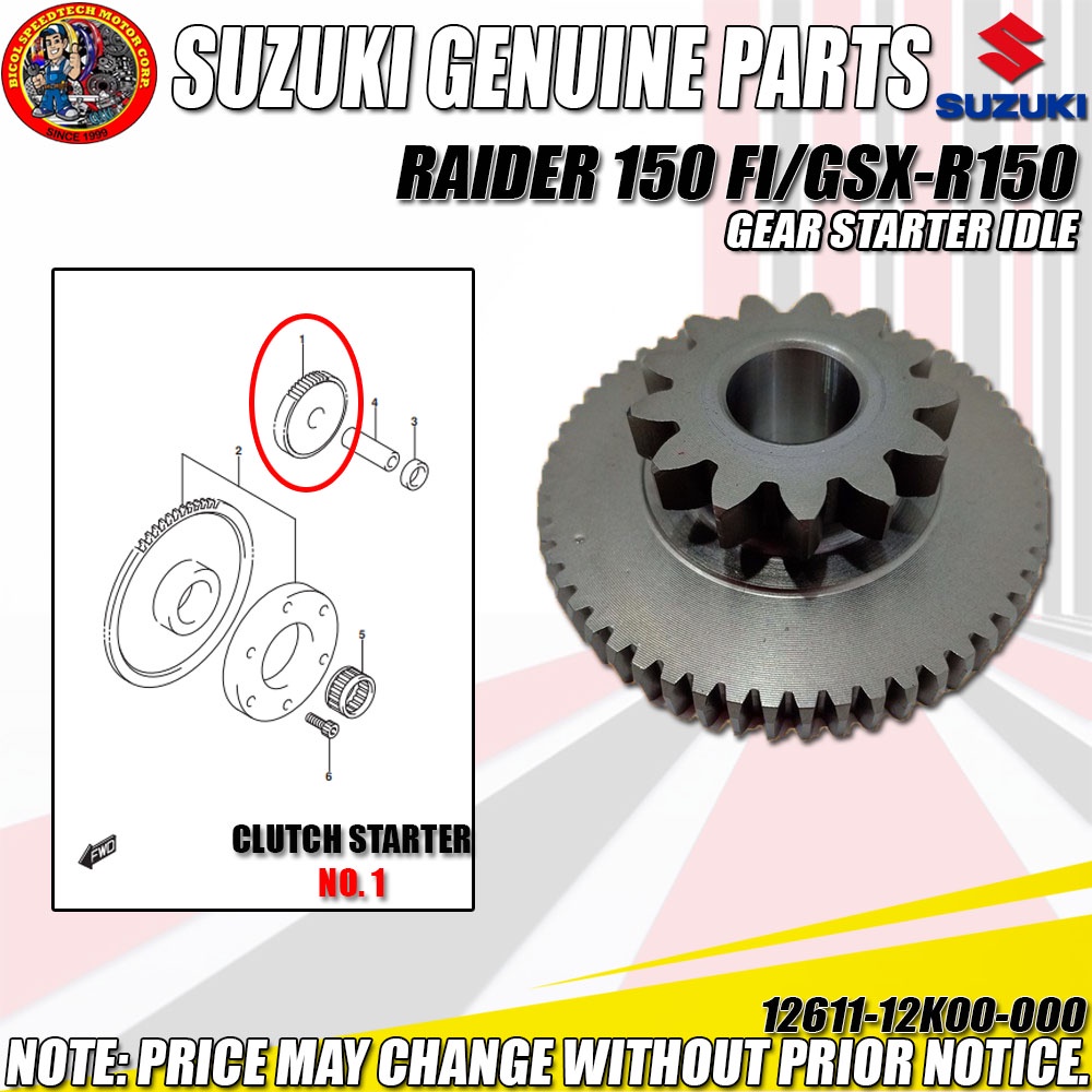 RAIDER 150 FI GEAR STARTER IDLE (SGP) (GENUINE 1261112K00000