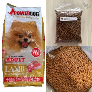 aristocats）POWERDOG ADULT LAMB & VEGETABLES 1KG REPACKED – FOR SMALL BREEDS – DRY DOG FOOD PHILIPPIN
