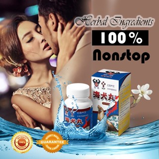 【From Japan】 enhancement pills / eronex capsule for men / Performance Enhancement / aphrodisiac #5