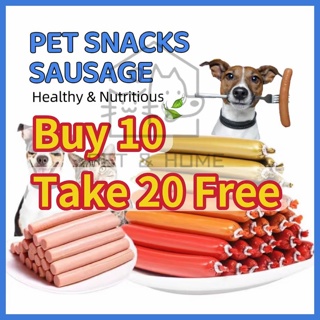 【BUY 10 TAKE 20】PET & HOME Dog Treat Dog Sausage Cat Treats sausage for dogs 15g 1Pc
