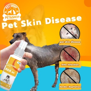 dog medicine for skin disease wound spray for dogs Wound Pet Spray Pet Antibacterial Spray buster