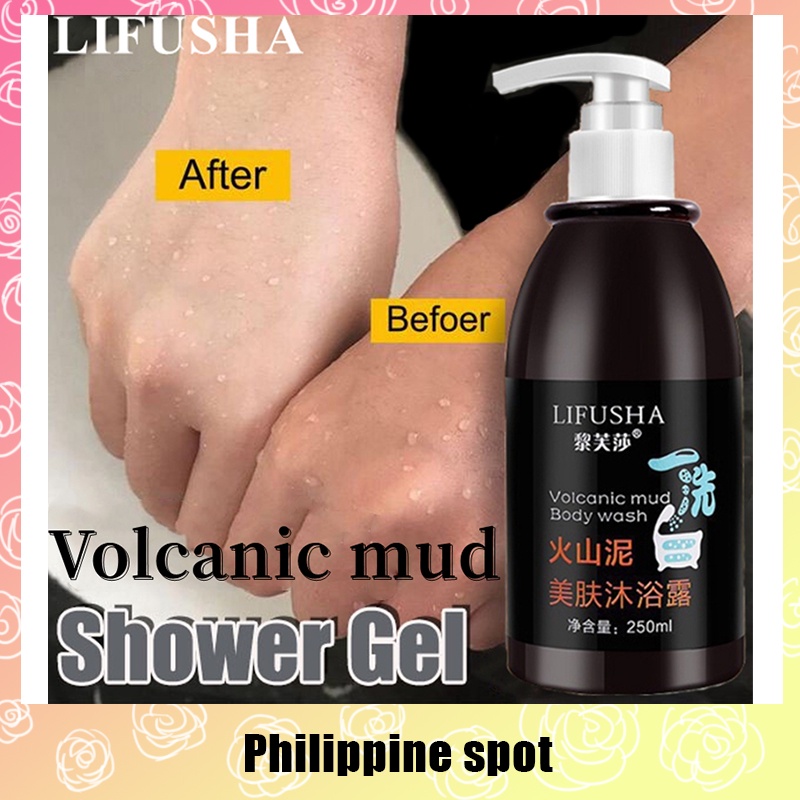 250ML Deep sea mud body washdeep sea mud body wash korean/vulcanic mud