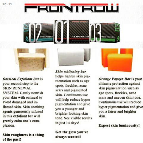 Vouchers & Services  Luxxe White Whitening Bar Soap Frontrow