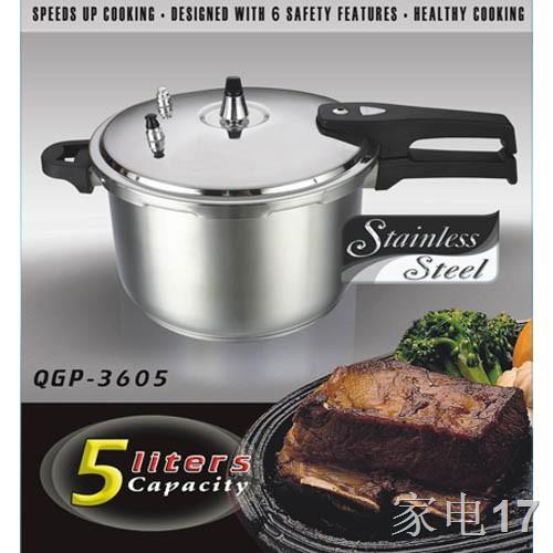 Imarflex Pressure Cooker 5l QGP3605 Shopee Philippines