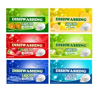 STICKER LABEL FOR DISHWASHING LIQUID 10 PCS | Shopee Philippines