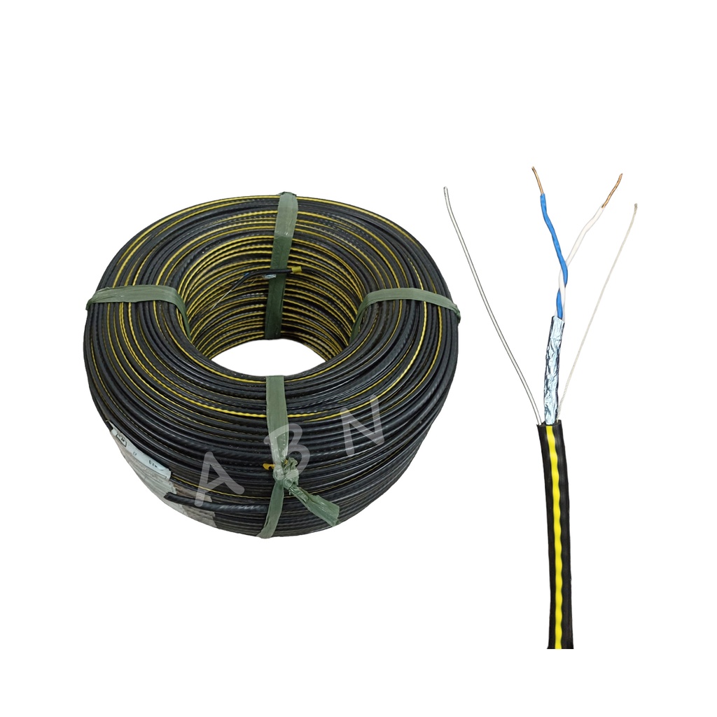 Shielded Twisted Compact PLDT Dropwire AWG #22 / 2c | Shopee Philippines