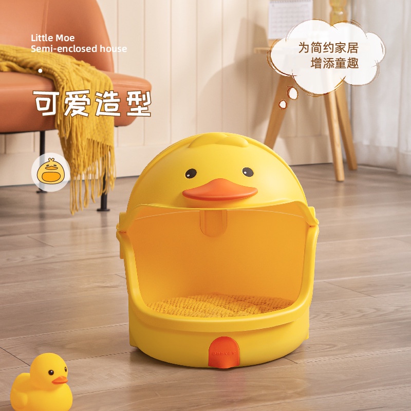 gifts new little yellow duck cat west four seasons common cat cushion cute net red cat west summer liangwo pet products fast shipping #2
