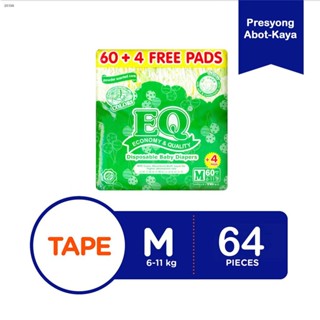 Vouchers & Services  EQ Colors Jumbo Pack Medium Tape Baby Diapers 60 + 4's #4